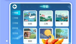 思妙动画短视频,创意无限，视觉盛宴