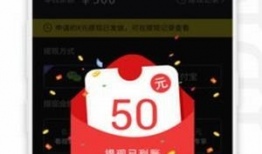 学生短视频app,学生时代的潮流新宠