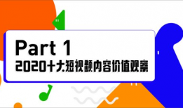 物流短视频下载,物流行业如何高效下载与利用物流短视频