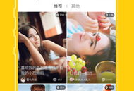 天天短视频,捕捉生活瞬间，共享快乐时光