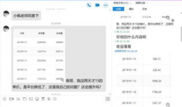 短视频消重,打造原创短视频盛宴