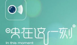 映客短视频怎么发