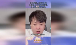 qq吃瓜网红爆料大全,热门事件幕后真相大曝光