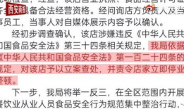 吃瓜图文爆料文案怎么写,吃瓜图文爆料背后的真相与内幕