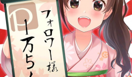 acg动漫,ACG动漫的魅力之旅