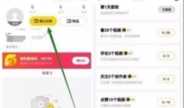 赚钱的短视频平台,揭秘热门平台盈利秘诀