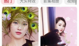 开心短视频下载,开心短视频下载攻略