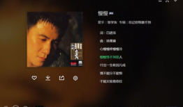 几秒爱情短视频