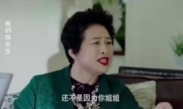 年轻的母亲短视频,育儿日常温馨瞬间