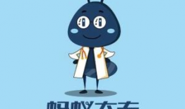 蚂蚁医生短视频,揭秘微小生物的神奇医疗世界