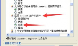 qq短视频打不开,揭秘原因及解决方案