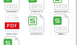 企业短视频策划方案,企业策划方案深度解析