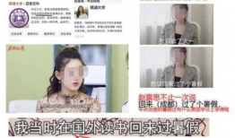 黑料社吃瓜爆料最新视频,揭秘娱乐圈惊天大瓜！