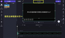 一键短视频去水印,轻松还原高清内容