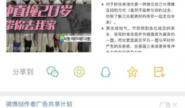 时代少年团吃瓜爆料账号,揭秘偶像背后的真实瓜料