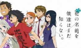 动漫的日语,日语魅力探索之旅