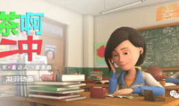 凝羽动画短视频,短视频中的艺术魅力与创意火花