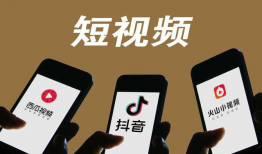 短视频消重,打造原创短视频盛宴