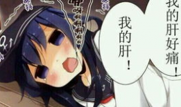 凝羽动画短视频,短视频中的艺术魅力与创意火花