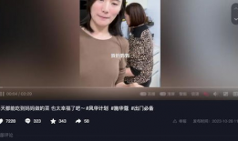 年轻的母亲短视频,育儿日常温馨瞬间