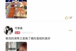 开心短视频下载,开心短视频下载攻略