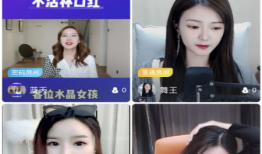 学生短视频app,学生时代的潮流新宠