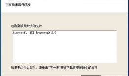 91一直播放不了了,用户陷入播放困境