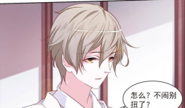 成人动漫第1页,揭开神秘面纱的第一页